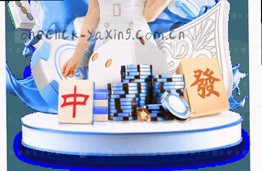 篮球赛场激烈对决 比分实时更新
