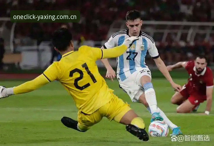 阿根廷友谊赛2-0赢球，梅西因伤未上场——亚星娱乐平台看球数据复盘