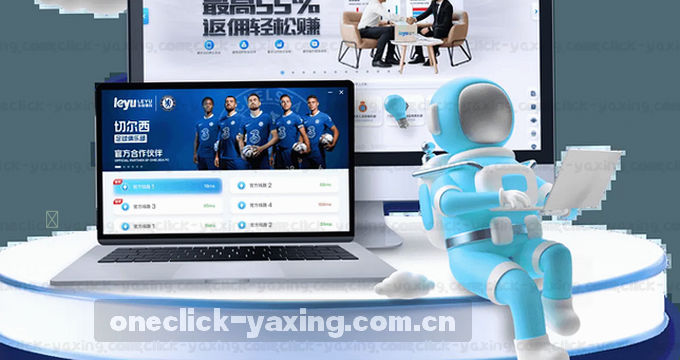 AI趋势雷达 智能洞察未来